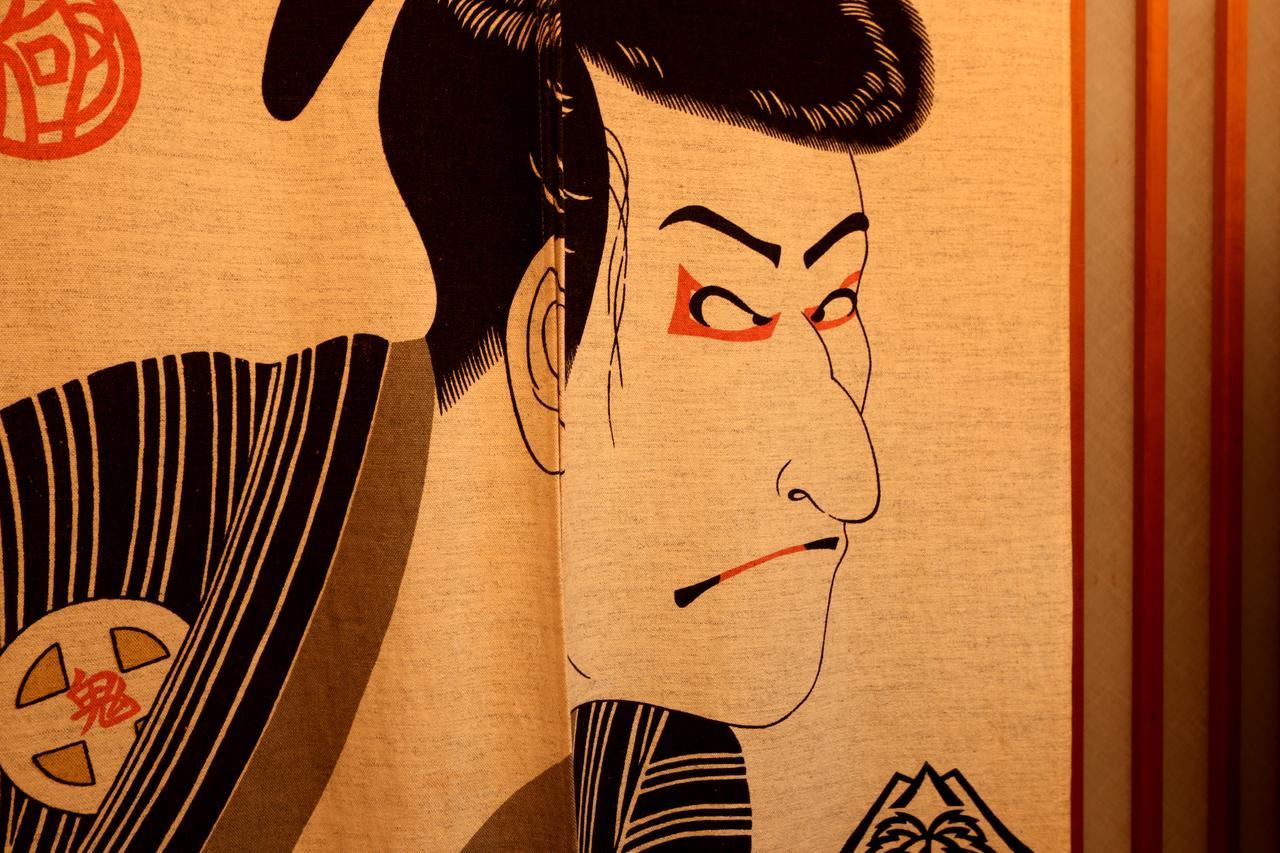 Ryori Ryokan Nagata Tottori Kültér fotó